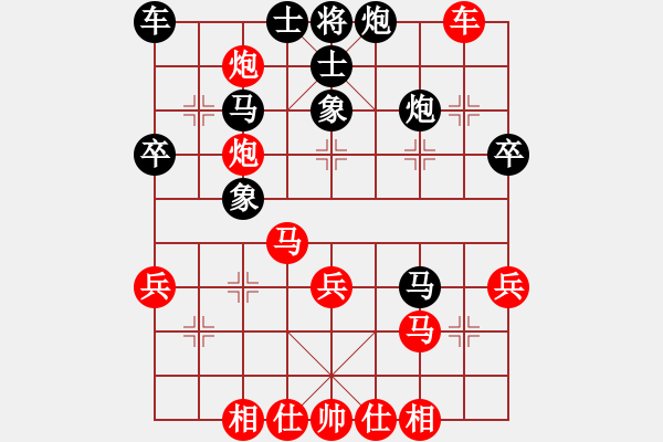 象棋棋譜圖片：閃電殺手喔(7段)-勝-棋壇毒龍(8段) - 步數：50 