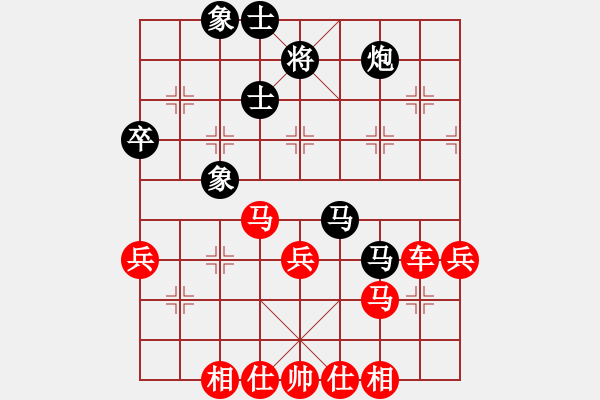 象棋棋譜圖片：閃電殺手喔(7段)-勝-棋壇毒龍(8段) - 步數：80 