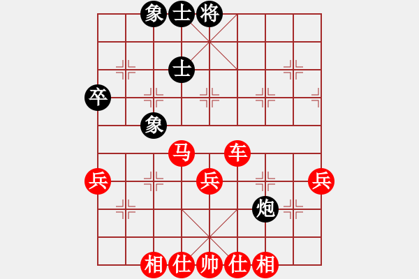 象棋棋譜圖片：閃電殺手喔(7段)-勝-棋壇毒龍(8段) - 步數：85 