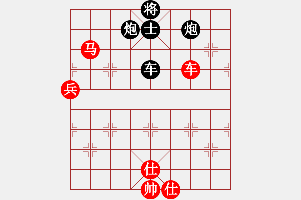 象棋棋譜圖片：張全生[3312261268] -VS- 橫才俊儒[292832991] - 步數(shù)：110 