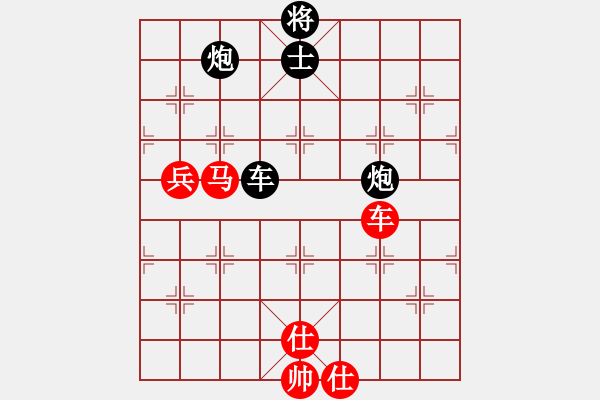 象棋棋譜圖片：張全生[3312261268] -VS- 橫才俊儒[292832991] - 步數(shù)：120 