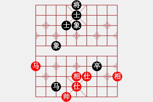 象棋棋谱图片：师大里研金(日帅)-和-王兴业(天帝) - 步数：110 