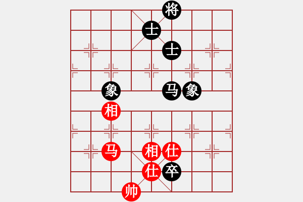 象棋棋谱图片：师大里研金(日帅)-和-王兴业(天帝) - 步数：130 