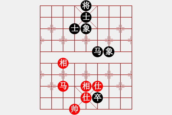 象棋棋谱图片：师大里研金(日帅)-和-王兴业(天帝) - 步数：170 