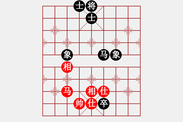 象棋棋谱图片：师大里研金(日帅)-和-王兴业(天帝) - 步数：180 