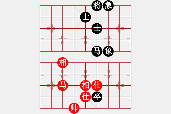象棋棋谱图片：师大里研金(日帅)-和-王兴业(天帝) - 步数：210 