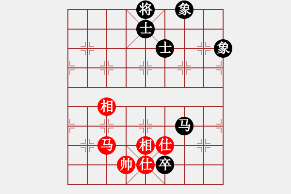 象棋棋谱图片：师大里研金(日帅)-和-王兴业(天帝) - 步数：220 