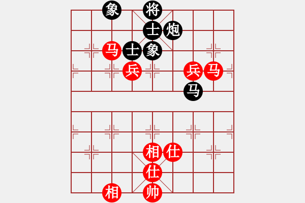 象棋棋谱图片：广东 文静 和 云南 党国蕾 - 步数：110 