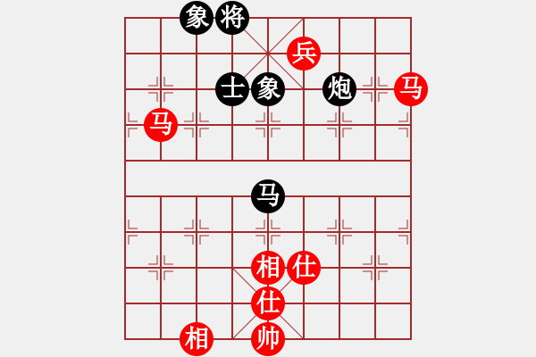 象棋棋谱图片：广东 文静 和 云南 党国蕾 - 步数：130 