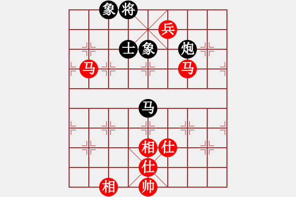 象棋棋谱图片：广东 文静 和 云南 党国蕾 - 步数：131 