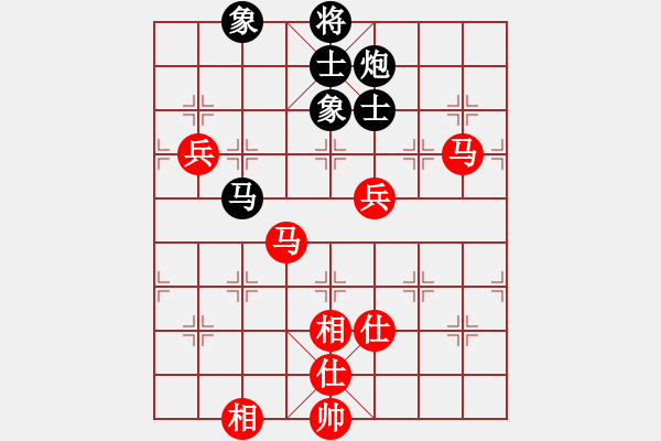 象棋棋谱图片：广东 文静 和 云南 党国蕾 - 步数：90 
