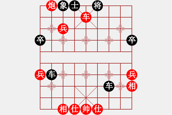 象棋棋譜圖片：150407 阿波（先勝）紹俠 弈于文峰 - 步數：60 