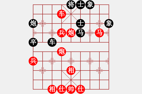 象棋棋譜圖片：何順安 先勝 朱劍秋 - 步數(shù)：91 