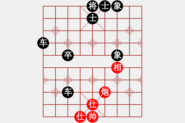 象棋棋譜圖片：純人上華山(9星)-負-東北猴王(風魔) - 步數(shù)：58 