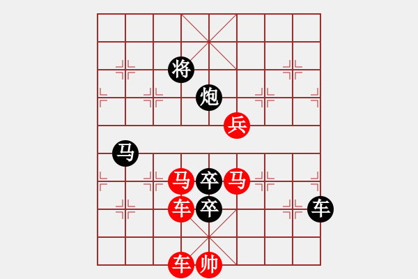 象棋棋譜圖片：后來居上 湖艓擬局 - 步數(shù)：0 