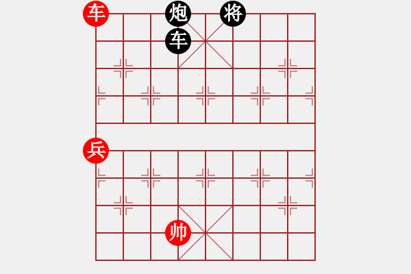 象棋棋譜圖片：一個(gè)好人[1352082916] -VS- 橫才俊儒[292832991] - 步數(shù)：120 