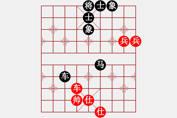 象棋棋譜圖片：天天官方棋社獨孤驚…【業(yè)6-1】先負浩軒爺 - 步數(shù)：100 