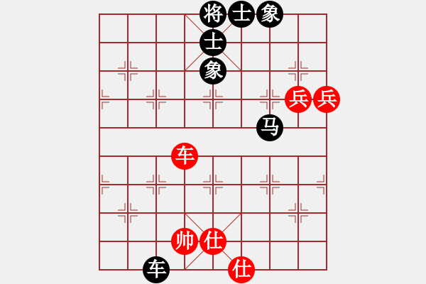 象棋棋譜圖片：天天官方棋社獨孤驚…【業(yè)6-1】先負浩軒爺 - 步數(shù)：110 