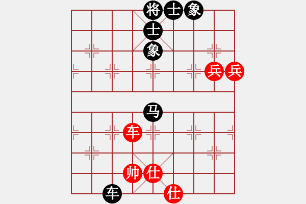 象棋棋譜圖片：天天官方棋社獨孤驚…【業(yè)6-1】先負浩軒爺 - 步數(shù)：120 