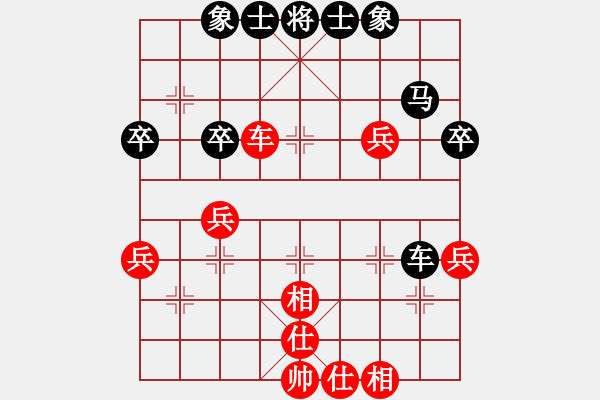 象棋棋譜圖片：天天官方棋社獨孤驚…【業(yè)6-1】先負浩軒爺 - 步數(shù)：50 