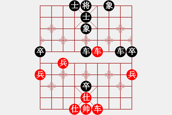 象棋棋譜圖片：烈焰之神(9段)-和-十八拳(9段) - 步數(shù)：110 