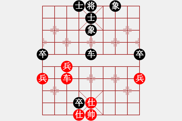 象棋棋譜圖片：烈焰之神(9段)-和-十八拳(9段) - 步數(shù)：120 