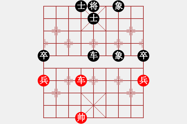 象棋棋譜圖片：烈焰之神(9段)-和-十八拳(9段) - 步數(shù)：160 