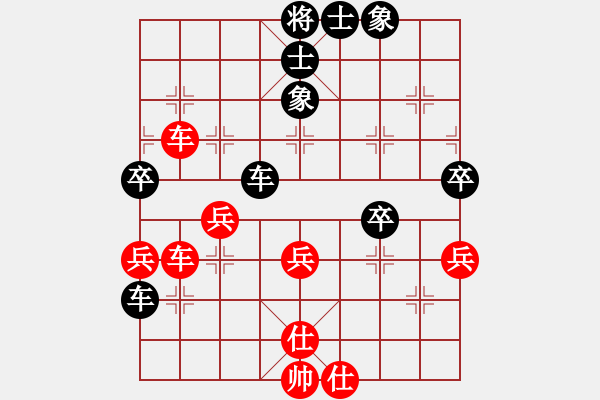 象棋棋譜圖片：烈焰之神(9段)-和-十八拳(9段) - 步數(shù)：80 