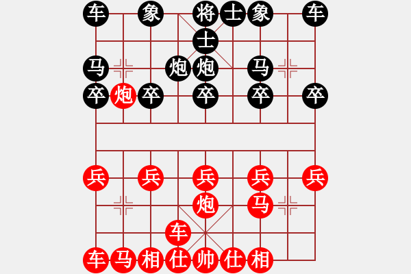 象棋棋譜圖片：列手炮《逆手炮》鐵門栓：士角炮退底之邊馬變 - 步數(shù)：10 