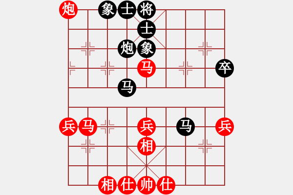 象棋棋譜圖片：南京張雷(9段)-和-下棋老頭(8段) - 步數(shù)：60 