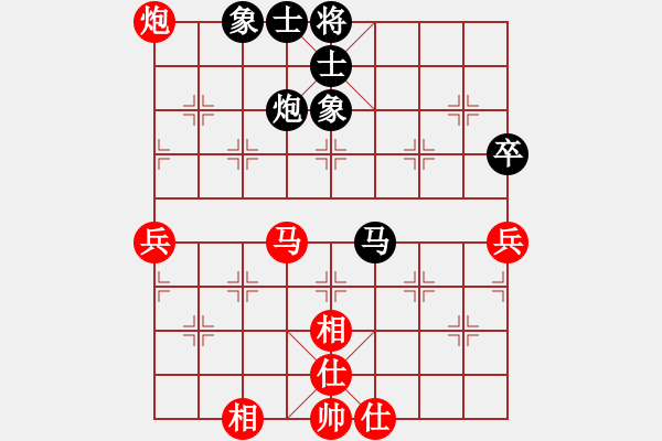 象棋棋譜圖片：南京張雷(9段)-和-下棋老頭(8段) - 步數(shù)：70 