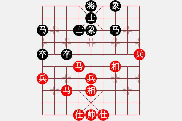 象棋棋譜圖片：福建省象棋協(xié)會 魏依林 勝 吉林省棋牌運(yùn)動管理中心 劉龍 - 步數(shù)：60 