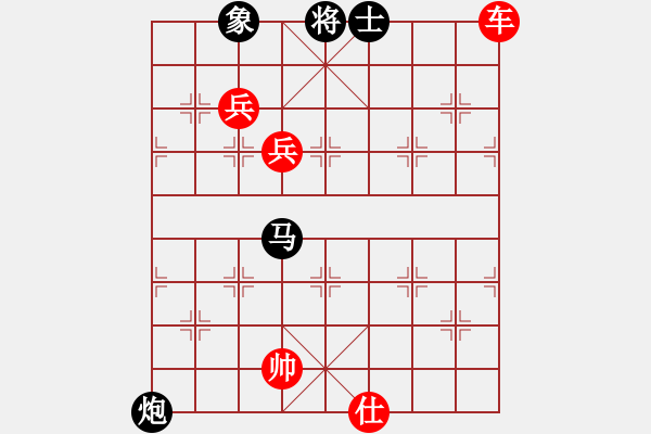 象棋棋譜圖片：象棋愛好者挑戰(zhàn)亞艾元小棋士 2022-06-10 - 步數(shù)：130 