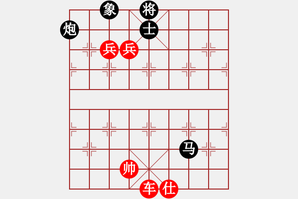 象棋棋譜圖片：象棋愛好者挑戰(zhàn)亞艾元小棋士 2022-06-10 - 步數(shù)：140 