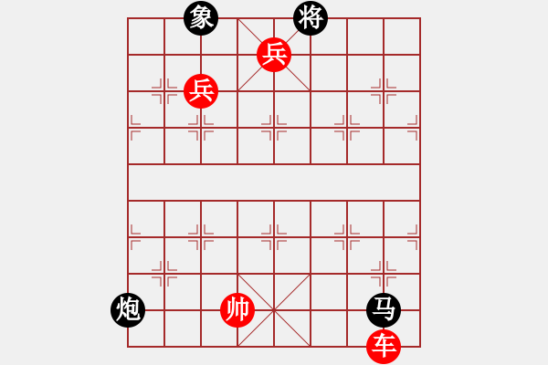 象棋棋譜圖片：象棋愛好者挑戰(zhàn)亞艾元小棋士 2022-06-10 - 步數(shù)：150 