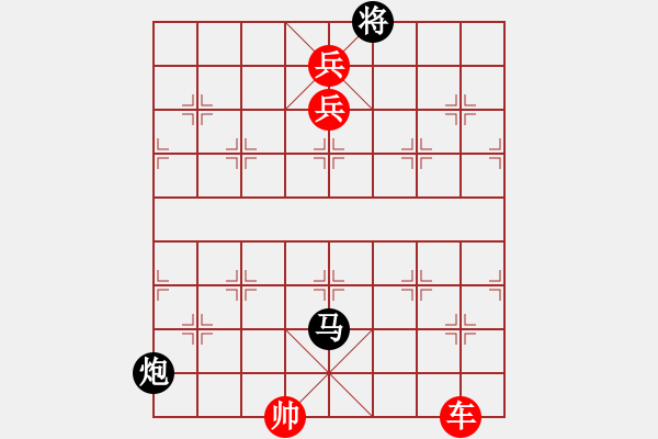 象棋棋譜圖片：象棋愛好者挑戰(zhàn)亞艾元小棋士 2022-06-10 - 步數(shù)：160 