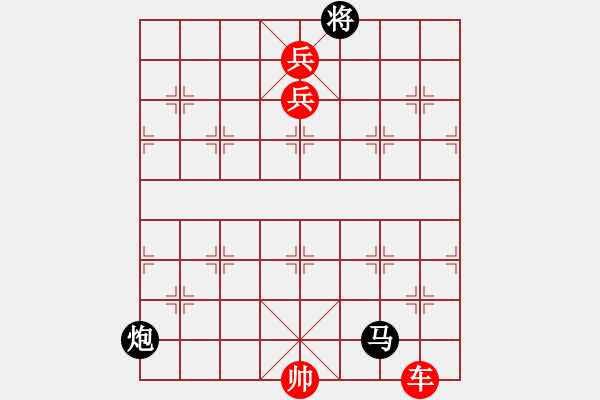 象棋棋譜圖片：象棋愛好者挑戰(zhàn)亞艾元小棋士 2022-06-10 - 步數(shù)：170 