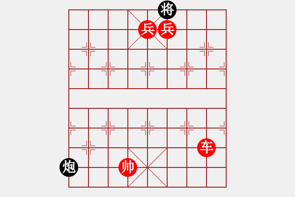 象棋棋譜圖片：象棋愛好者挑戰(zhàn)亞艾元小棋士 2022-06-10 - 步數(shù)：179 