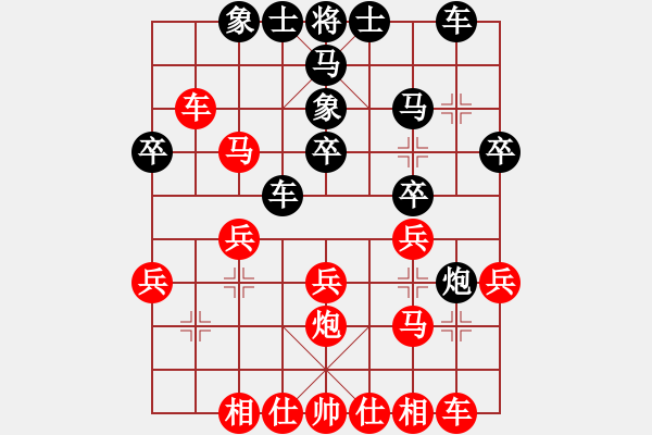 象棋棋譜圖片：魔圣(6段)-勝-asdddd(2段) - 步數(shù)：23 