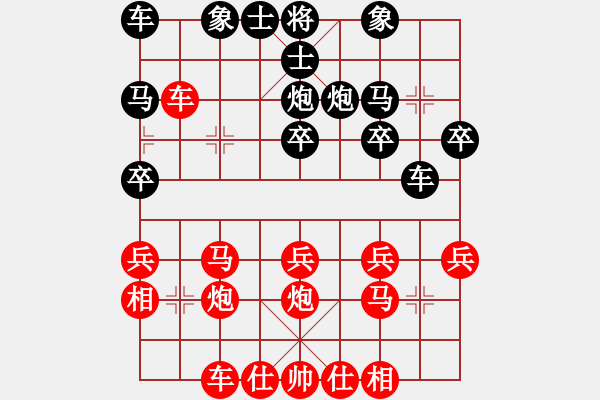 象棋棋谱图片：泰国 吴多华 胜 柬埔寨 江明庭 - 步数：30 