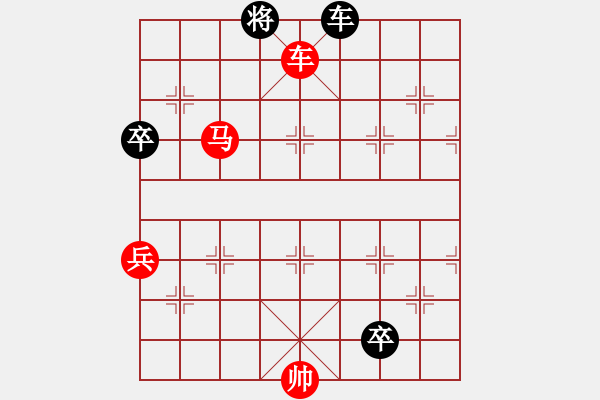 象棋棋譜圖片：百花-樺VS草原殺手(2015 2 1) - 步數(shù)：117 