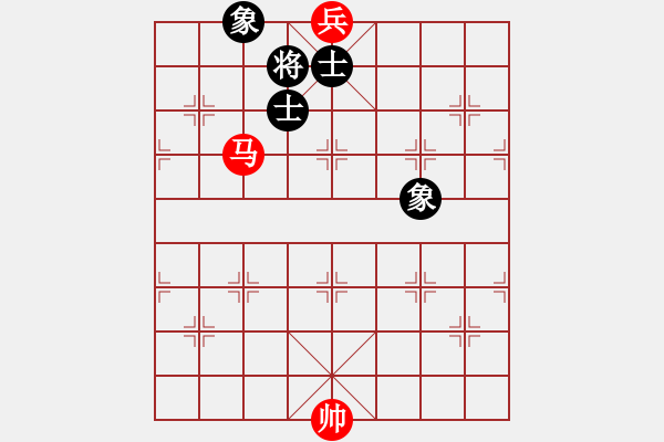 象棋棋譜圖片：馬雙兵對炮士象全 - 步數(shù)：9 