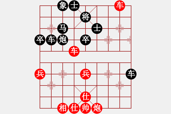 象棋棋譜圖片：2006年迪瀾杯弈天聯(lián)賽第六輪:品棋無敵(9級)-和-東方英雄(5級) - 步數(shù)：60 