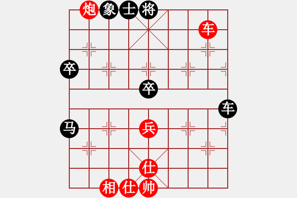 象棋棋譜圖片：2006年迪瀾杯弈天聯(lián)賽第六輪:品棋無敵(9級)-和-東方英雄(5級) - 步數(shù)：88 