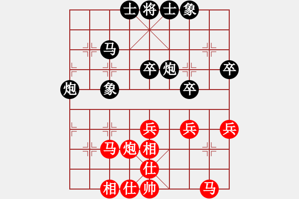 象棋棋譜圖片：顏增智 先和 許繼光 - 步數(shù)：38 