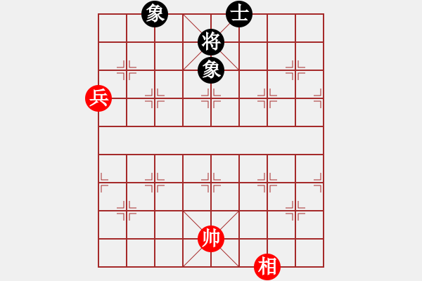 象棋棋譜圖片：shiga(地煞)-和-黨曉陽(北斗) - 步數(shù)：100 