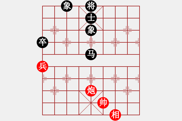 象棋棋譜圖片：shiga(地煞)-和-黨曉陽(北斗) - 步數(shù)：90 