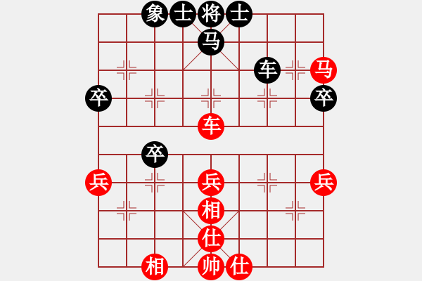 象棋棋谱图片：第8局王志成先和高钟琴 - 步数：50 