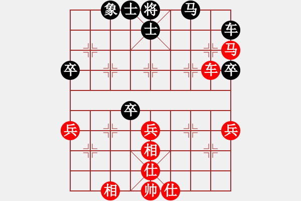 象棋棋谱图片：第8局王志成先和高钟琴 - 步数：60 
