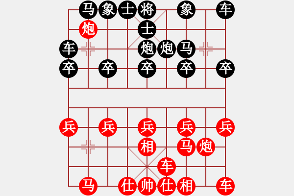 象棋棋譜圖片：文采(2段)-負(fù)-雅斯丶(3段) - 步數(shù)：10 